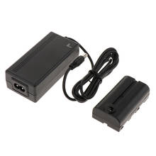 For Sony NP-F970 F750 F550 Battery Charger Kit AC Power Supply Adapter & DC Coupler Semi-decoded 2024 - buy cheap