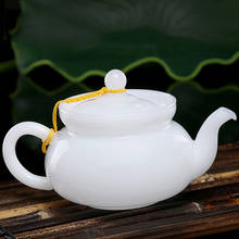 Tetera de porcelana de Jade blanco, pequeña olla individual de cerámica hecha a mano, accesorios de juego de té para sala de estar doméstica de kung-fu de alta gama 2024 - compra barato