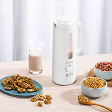 Mini máquina de leche de soja de 220V, citoderm Breaking Maker, cocina multifunción, filtro libre, calentamiento automático de leche de soja 2024 - compra barato