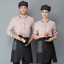 Western Restaurant Waiter Uniform Coffee Shop Waitress Shirt Women Cafe Staff Workwear Kitchen Cooker Overalls Men Bakery Jacket 2024 - buy cheap