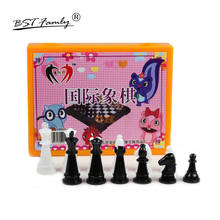 BSTFAMLY Chessman Plástico jogo de Xadrez Jogo de Xadrez Internacional Caixa Tabuleiro de Xadrez de Plástico e Peças De Xadrez Brinquedos Souptoys I32 2024 - compre barato