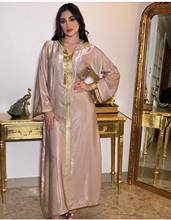 Женское платье-абайя с капюшоном, красное бархатное платье с длинным рукавом и лентой, в турецком и арабском мусульманском стиле, HB381, 2021 2024 - купить недорого