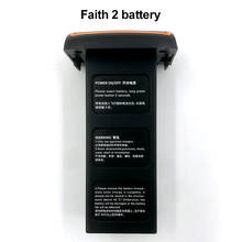 Faith 2 GPS Drone Spare Parts 3100mAh Lipo Battery accessories 35min Flight Time for Faith 2 Dron Professional Quadcopter Drone 2024 - buy cheap