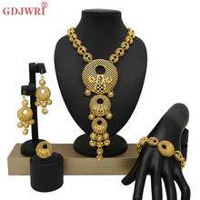 Conjunto de joias dubai, colar grande, pulseira clássica, brincos, anel para mulheres, joias para casamento 2024 - compre barato