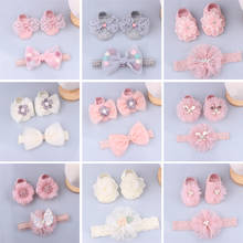 2 Pcs/Set Cute Baby Girl Headband Socks Set Lace Flower Bows Crown Newborn Headbands Girls Hairband Turban Baby Hair Accessories 2024 - buy cheap