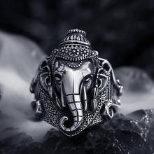 2020-7 New Rings For Men Retro Ring Punk Hip hop Ring Band Rings Brand Fashion Jewelry Male Elephant 2024 - buy cheap