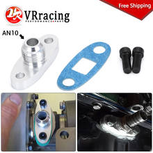 FREE SHIPPING silver Turbo Oil Drain Flange 10AN GT40 GT42 GT45 GT47 GT55 T3/T4 T3 T4 ODF-01 VR-OFG33 2024 - buy cheap