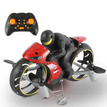 Fashion Motorcycle Electric car Remote Control RC stunt Car mini motorcycle 2.4Ghz Racing Motorbike Boy toys for   children 2024 - buy cheap