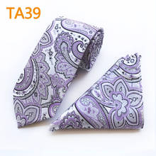 Conjunto de gravatas para homem roxo claro paisley gravata gravata com bolso quadrado 2024 - compre barato