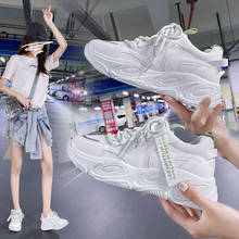 Students Sneakers Women Shoes 2020 Autumn New Dad Shoes Ins Flower Thick Bottom Increased White Casual Shoes Woman Plus Size 2024 - buy cheap