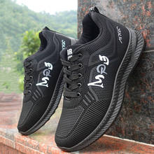 Zapatillas de correr para hombre, zapatos deportivos de malla, baratos, con cordones, para correr al aire libre, transpirables, para caminar 2024 - compra barato