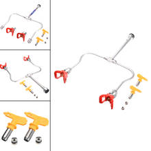 Pólo de extensão de spray de tinta sem ar, bico duplo, cabeça + pontas para peças de ferramentas de pintura, 1 peça 2024 - compre barato