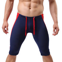 Летние мужские спортивные шорты для бега, уличные тренировочные спортивные штаны для тренировок на спортивном зале, фитнеса, сетчатые дышащие быстросохнущие брюки для бега 2024 - купить недорого