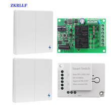 433Mhz 86 Wall Panel Wireless Remote Control Switch Transmitter& RF AC 90V 110V 220V 2CH Relay Receiver Module for Light Switch 2024 - buy cheap