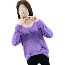 Женский свободный свитер, элегантный вязаный свитер в Корейском стиле, теплые пуловеры с вырезами, модные однотонные топы, осень 2020 2024 - купить недорого