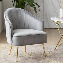 Sofá individual minimalista de lujo, silla pequeña de diseño nórdico para sala de estar, dormitorio, balcón, ocio 2024 - compra barato