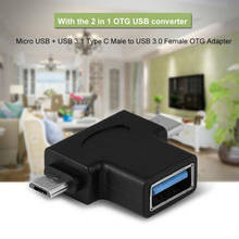 2 в 1 OTG адаптер USB 3,1 Type-C + Micro USB папа к USB 3,0 Женский конвертер 2024 - купить недорого