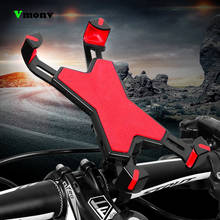 Universal MTB Motorcycle Bicycle Handlebar Phone Holder Aluminium Adjustable Metal Cycling Bike Bracket Mount For Mobile Phone 2024 - buy cheap