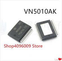 NEW 10PCS/LOT VN5010AK VN5010 HSSOP-24 2024 - buy cheap