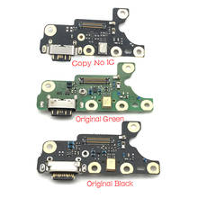 USB-порт зарядное устройство док-разъем гибкий кабель для Nokia 7 plus 7 + TA-1049 1055 1062 Замена платы зарядного порта 2024 - купить недорого