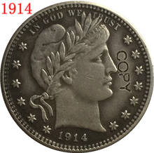 USA 1914 P, D, S BARBER o LIBERTY HEAD cuarto de dólar copia monedas 2024 - compra barato