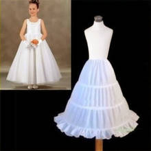 3 Hoops White A-Line Flower Girl Dress Petticoat Top Quality Child Underskirt For Flower Girl Dresses Length 2024 - buy cheap