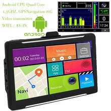 7 inch car GPS navigator Android system two in one navigation package FM Bluetooth AV-IN support reversing image 512 / 16GB late 2024 - buy cheap