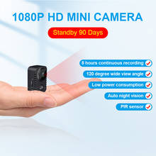 1080P HD Mini Camera Auto Night Vision PIR Motion Sensor Video Camera Espia Oculta Camcorder Micro Cam Support Hidden TF Card 2024 - buy cheap