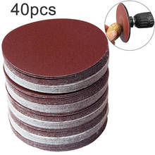 40pcs/Set 3 Inch 75mm Sanding Discs Hook Loop Sandpaper Abrasive Sand Sheets 320/400/600 /800/1000/1200/1500/2000Grit 2024 - buy cheap