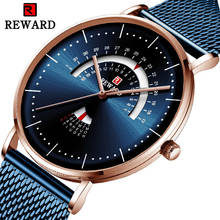 Relógio masculino quartzo com data automática, relógio de quartzo em aço dourado para homens de negócios, relógio criativo de marca na moda 2024 - compre barato