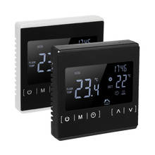 KKMOON-termostato de pantalla táctil LCD, sistema eléctrico de calefacción de suelo, termorregulador de agua, AC85-240V, controlador de temperatura 2024 - compra barato