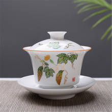 Высокое качество белый костяной китайский чайный набор Gaiwan, чайный набор кунг-фу чайный набор, чайный горшок для путешествий, керамический чайный набор, китайская фарфоровая чашка Gaiwan 2024 - купить недорого