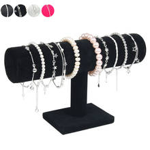 Подставка для браслетов и ожерелий, из бархата/искусственной кожи 2024 - купить недорого