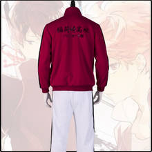 Haikyuu Season 4 Inarizaki High Koko Uniform No.7 Miya Atsumu No.11 Osamu Miya Volleyball Cosplay Sportswear Team Jacket Pants 2024 - buy cheap