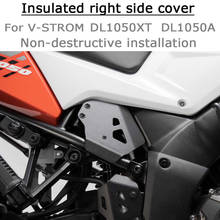 Side Cover Of New Motorcycle Body Heat Insulation Board For Suzuki DL 1050 V-Strom dl1050 DL1050XT DL1050A 2020 2024 - buy cheap
