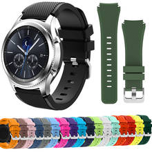 22mm Original strap for Samsung Galaxy Watch 46mm/Gear S3 Frontier/Huawei Watch GT GT2 46mm/ Amazfit GTR 47mm Silicone strap 2024 - buy cheap