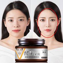 30 ML Face Lifting Cream Burning Fat Shaping V Face Slimming Cream Brighten Skin Skin Color Firming Face Tightening Cream Z0L6 2024 - buy cheap