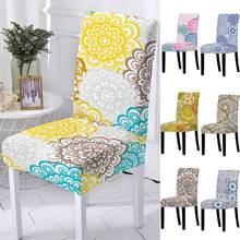 Elastic Spandex Mandala Flower Chair Cover High Back Chair Protector Case for Resterant Wedding Party Dining Room Decoration 2024 - buy cheap