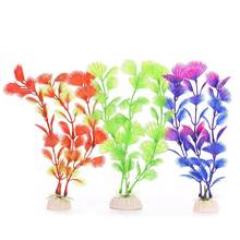 New 20cm Colorful Artificial Water Durable Plastic Plant for Aquarium Fish Tank Ornament Artificial Water Plants Lanscaping 2024 - buy cheap