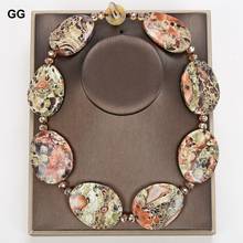 GuaiGuai Jewelry 21" Mixed Color Freeform Jasper Agate Gems Stone Necklace 2024 - buy cheap