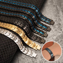 Черный браслет для мужчин, ручная цепочка, энергетический оздоровительный германий, магнитный браслет для мужчин, браслеты из нержавеющей стали для женщин и мужчин 2024 - купить недорого