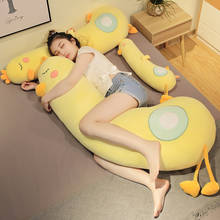 70-120cm grande amarelo pato pelúcia brinquedos kawaii macio animal dormir travesseiro recheado almofada quarto brinquedos decorativos para presentes das crianças 2024 - compre barato