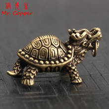 Чистый латунный счастливый черепаха-дракон фигурки подвески для ключей украшения медные домашние украшения в форме животных чай животное бижутерия 2024 - купить недорого
