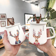 450ml Nordic INS Style Creative Antler Ceramic Mug With Lid Home School Office Water Tea Coffee Mug Cartoon Couple Drinkware Cup 2024 - buy cheap