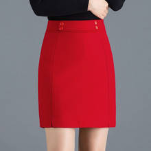 2021 Women Autumn Winter Vintage Short Skirt Female Button Solid A-Line High Waist Faldas Lady Casual Loose  Skirt G240 2024 - buy cheap