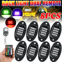 8PCS Underglow RGB LED Rock Lights Neon 8Pods LED Light Off-Road UTE ATV Boat 2024 - buy cheap