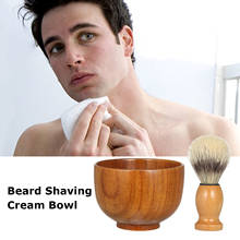 Beard Shaving Cream Bowl Shaving Soap Mug for Men with Shave Lather Brush Wooden Shaving Bowl 2024 - buy cheap