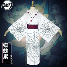 Anime demônio slayer kimetsu não yaiba rui aranha cosplay traje japonês uniforme quimono traje de halloween para mulher/homem 2024 - compre barato