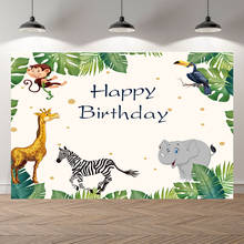 Seekpro-Fondo de fotografía de Safari para niños, telón de fondo para fiesta de cumpleaños, feliz cumpleaños, dibujos animados, animales, sesión fotográfica 2024 - compra barato