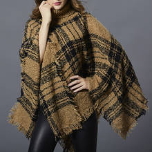 SAGACE женское свободное пончо 2020 осенне-зимний вязаный свитер с рукавами «летучая мышь» пуловер с треугольными кисточками пальто свитер с высоким воротом 2024 - купить недорого